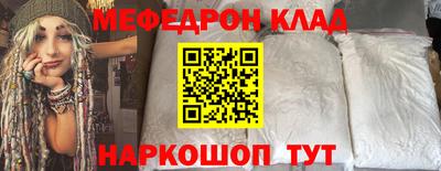 гашишное масло Апшеронск