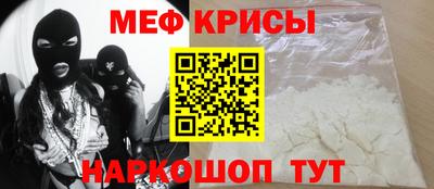 гашишное масло Апшеронск