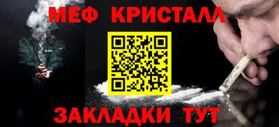 героин Коммунар