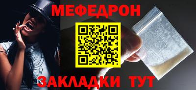 марки nbome Апрелевка