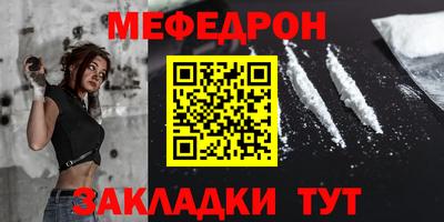 героин Коммунар
