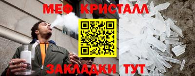 PSILOCYBIN Комсомольск-на-Амуре