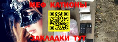 героин Кингисепп