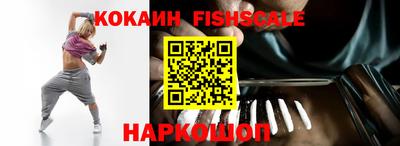 марки nbome Апрелевка