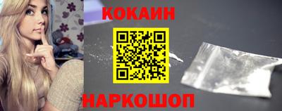 героин Кингисепп