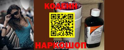 MDMA Premium VHQ Конаково