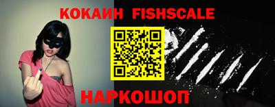 мет Кимры