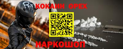 мет Кимры