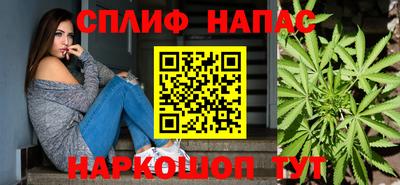 героин Коммунар