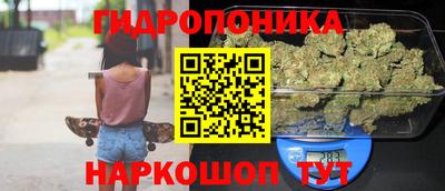 PSILOCYBIN Комсомольск-на-Амуре