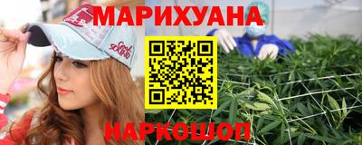 героин Коммунар