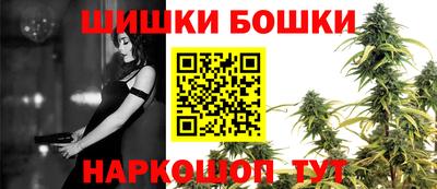 мет Кимры
