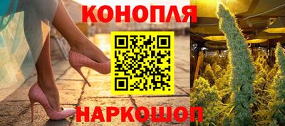 соль ск Кинель