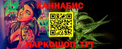 героин Кингисепп