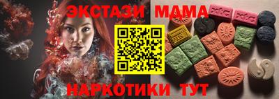 героин Кингисепп