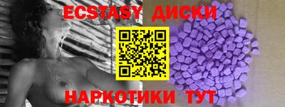 мет Кимры