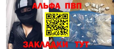 героин Кингисепп