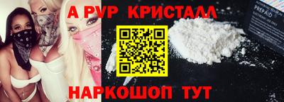 MDMA Premium VHQ Конаково
