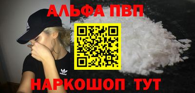 мет Кимры
