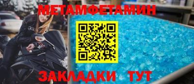 MDMA Premium VHQ Конаково