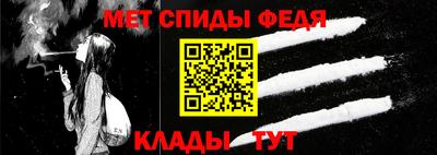 героин Кингисепп