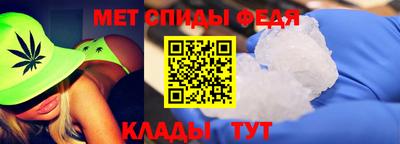 соль ск Кинель