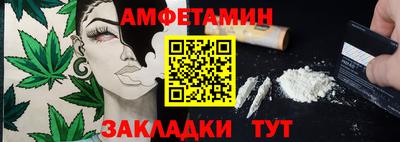 героин Кингисепп