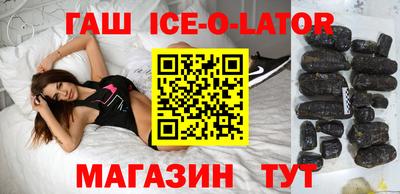 MDMA Premium VHQ Конаково