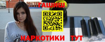 MDMA Premium VHQ Конаково
