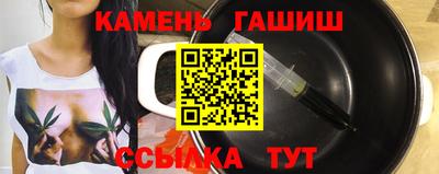мет Кимры