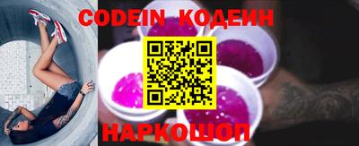мет Кимры