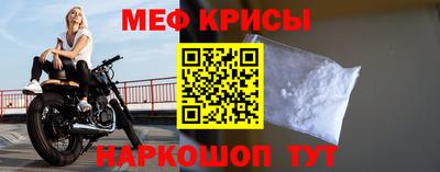 героин Кингисепп