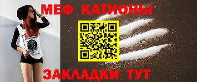 марки nbome Апрелевка