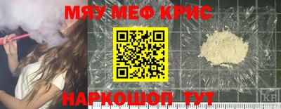 героин Кингисепп