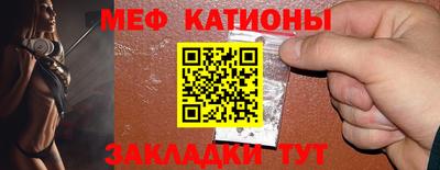 героин Коммунар