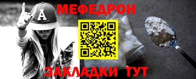 MDMA Premium VHQ Конаково