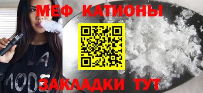 гашишное масло Апшеронск